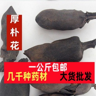 ���a�� ���� �{����ľ�m ��؛һ������]���ӻ���ș����Ʒ���ӻ�