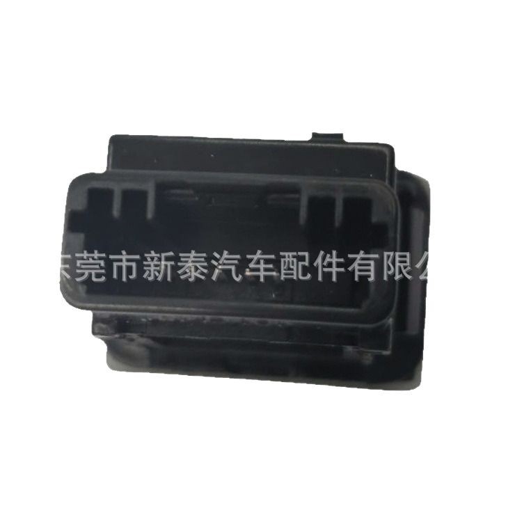 Aplicable a Mitsubishi Pajero Outlander invertir radar espejo retrovisor invertir interruptor de inducción