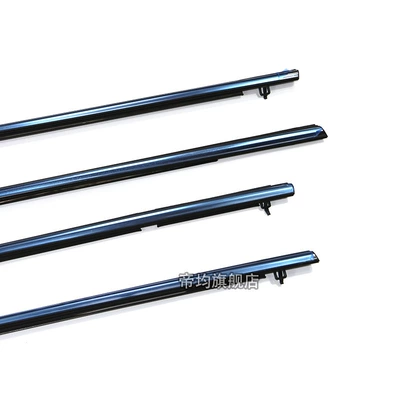 Vehicle Sealing Strip Civic Door Glass Outer Trim
