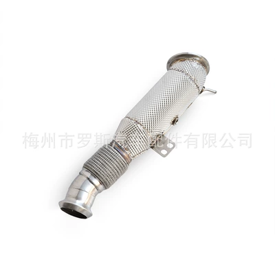 Suitable for Bmw 840I Exhaust pipe