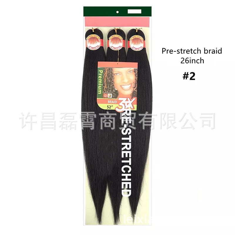 3X pre-estirado trenza ignífugo pelucita negra trenza sucia 52 "agua caliente disponible