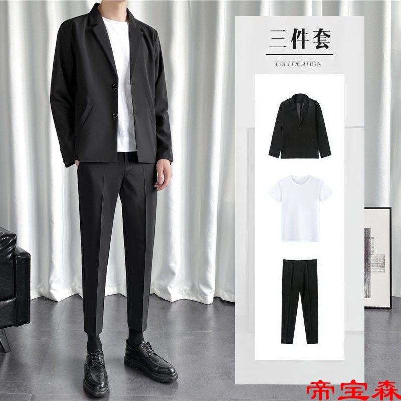 西装套装男青年帅气修身小西服外套男春秋韩版休闲西裤潮流DK上衣
