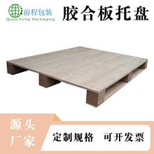 �����}��|���z�ϰ��бP�����M���бP�������ڿ�����Ѭ���бP