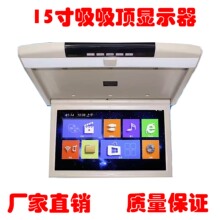 MP5@ʾ 15.4܇d@ʾ ̄܇܇플܇d