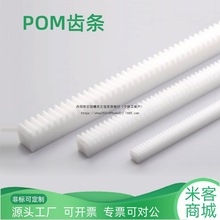 ����pom�X�lֱ�Xֱ݆����܉��̨���K0.5m 0.8m 1m 1.5m 2m����