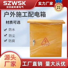 JFF1��������� ���Sɫ���� ���Sɫʩ�����w���_��  ��ˮ�����