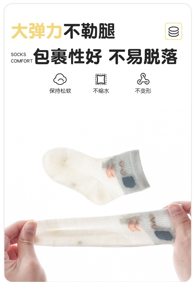 详情图_7.jpg