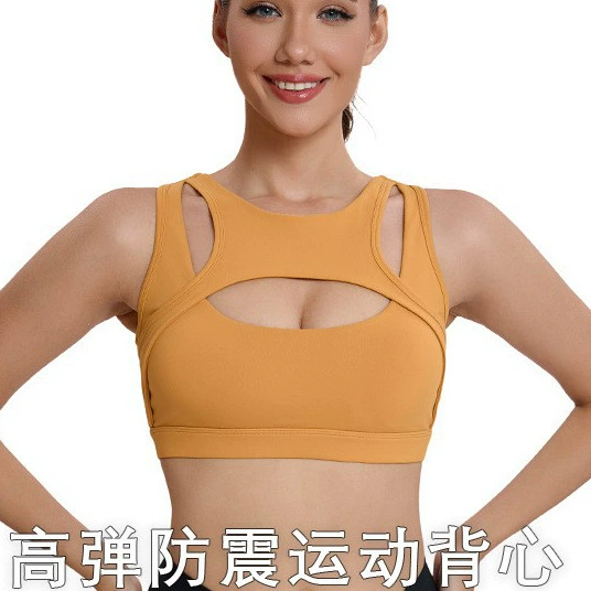 Европейский и американский противоударный спортивный бюстгальтер с большой грудью, женский бюстгальтер для йоги, противоударный спортивный жилет для фитнеса, бюстгальтер для йоги с вырезами