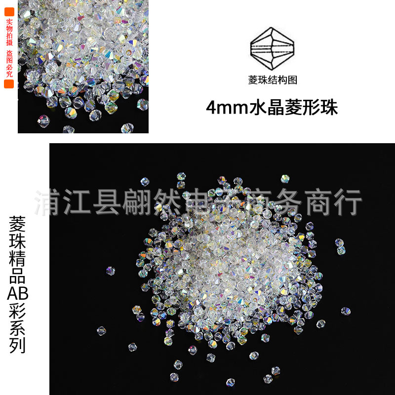 2白.jpg