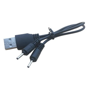 i7 Binaural Charging Cable 20cm One-to-Two usb to DC2.0 Charging Cable One-to-Two Bluetooth Headset Charging Cable