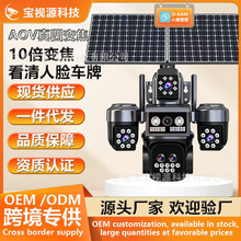 AOV���R�^10��׃���O�ؔz���^�o늟o�W����Ұ���~�����@����O��