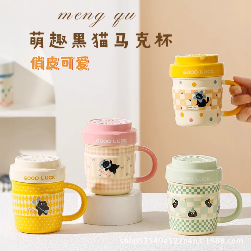 Taza de cerámica de alto valor con tapa de caricatura gato negro taza de regalo de cumpleaños regalo de mano taza de agua bebida pareja de oficina