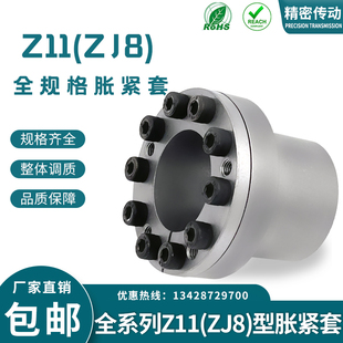 Z11/ZJ8Û�o��LOCK3/SB/EUX01Û��TLK110/ADK-KÛ�o�Y��MLR�q��