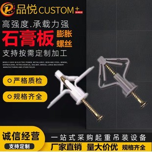 ʯ�����Û�ݽz���Ġ��w�C����������Û��˨����Û�����w�п��^˨