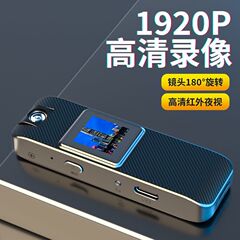 プロ仕様の超高精細ポータブル会議録画カメラアーティファクト、インターネットセレブスタイルの胸カメラレコーダー