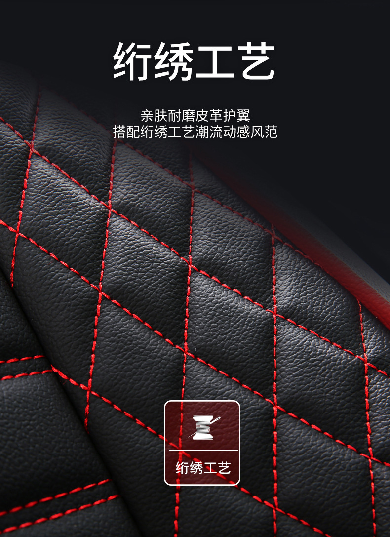 Cross-Border Foreign Trade Wholesale Car Seat Cushion Diamond Leather Breathable Leather Seat Cover All-Season All-Inclusive Seat Cover