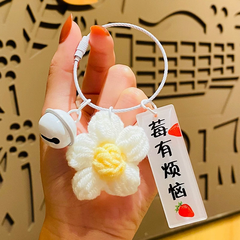П pendant handmade, плетёная ручка, сумка, брелок, подарок на день рождения