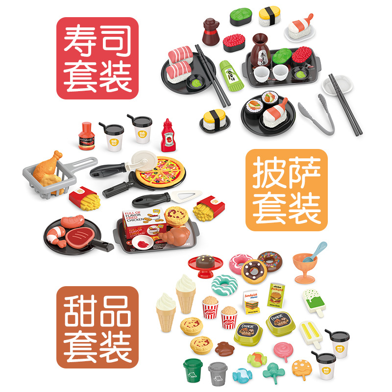 Juego de juguetes de juegos para niños, juegos de simulación de comida para niños y niñas, juegos de hogar, hamburguesas de sushi, postres de barbacoa