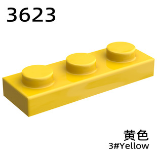 ���e ���aС�w��ƴ�b��� 0.1KG ��1x3 �eľMOC���3623
