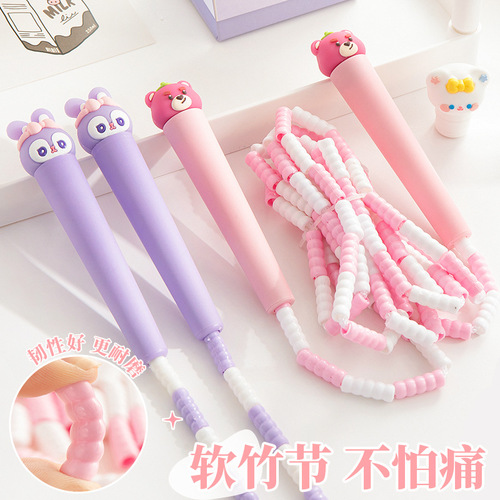 Children's cartoon bamboo skipping rope, primary school students' kindergarten special rope, adjustable skipping rope, beginners' professional skipping rope