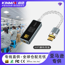 Type-C�D3.5mm HiFi��a����CX31993���C�D���^�߱����֙CСβ��