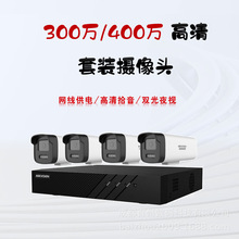 400��ҹ�Ӽ��������������������ˮ������װ�ƶ�������