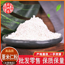 ޲���ʷ� ���l��ș��޲���ʷ� ��޲�ʷ��r�aƷ�����нӴ�؛�r��޲