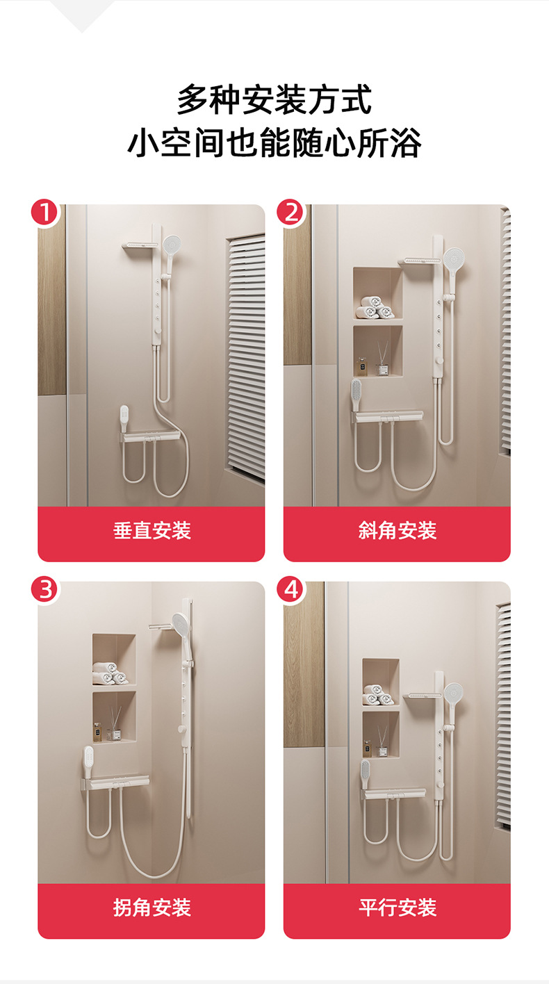 The same cream-style white children's shower head set as the big brand, pressurized headless shower, home shoulder shower, back shower and bathing undefined