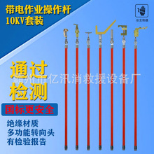 �߉���늽ӻ�๦�ܽ^����Ͳ10KV������I���߁K�Ͼ��A��ж�����U