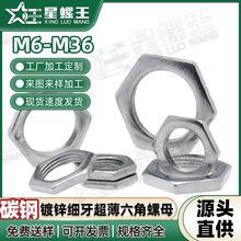 �F��\���ǳ�����ĸ��������ĸ�������ر���ñM6/M10/M18/M20/M36