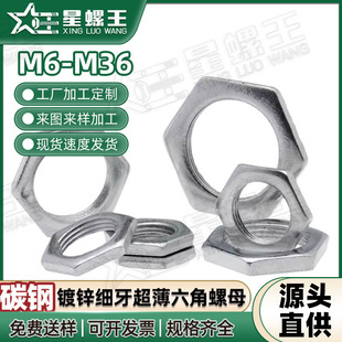 �F��\��������ĸ������������ĸ�������ñ���lM6M10M18M20M36