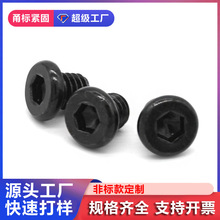 ̼����\�����Ǻ��\ƽ�A�^��߅�ҾߙC�ݽz�ǘ�С�ݽz���˨���l