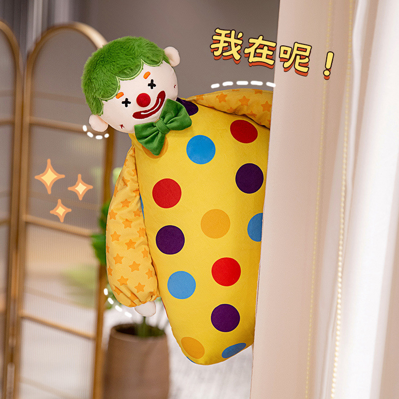 Creativo payaso almohada sofá almohada juguetes de peluche almohada decoración de estudio almohada dormitorio ventana flotante almohada
