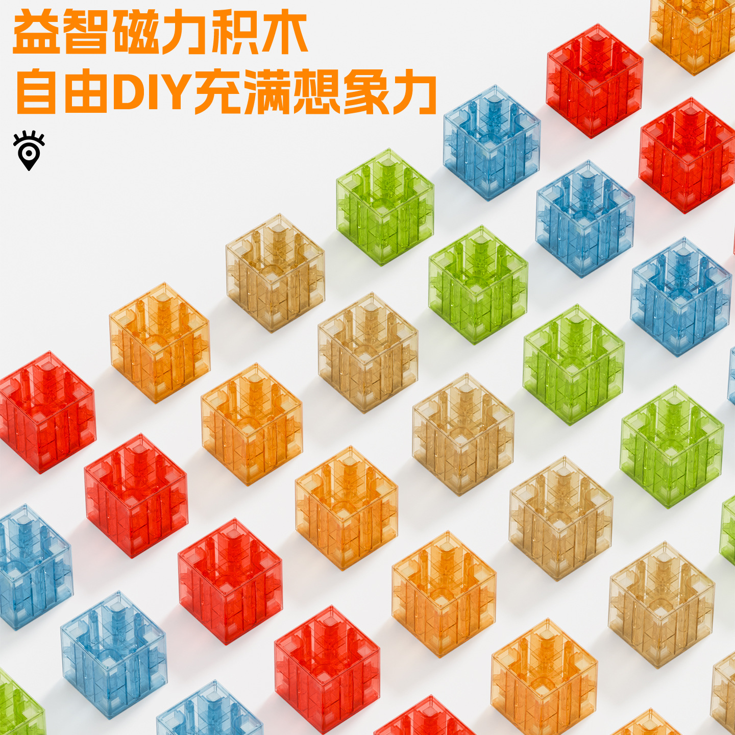 Explosión de 2cm seis lados magnéticos cubo magnético bloques de construcción piezas de absorción para niños puzzle ensamblaje juguetes pequeños regalos de cumpleaños image 3