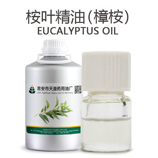 ���~�� ����� ���� ���~���� Eucalyptus Oil  �gӭ��ُ