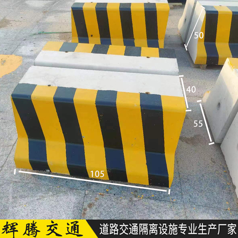 青岛轨道交通装配式围挡基础底座水泥隔离墩 混凝土水泥墩基础墩