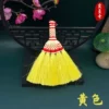 Yellow-Sisal Broom