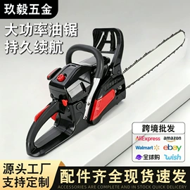 油锯;其他园林工具;割草机