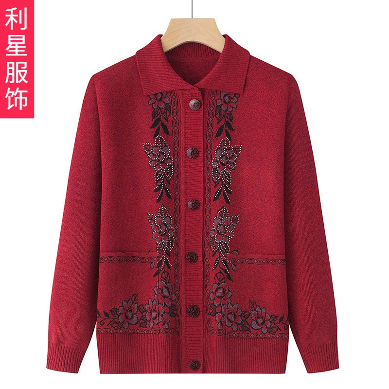 Среднего возраста и пожилых людей весенняя одежда тонкий кардиган женский бабушка весна и осень мать одежда свитер пальто старая леди одежда