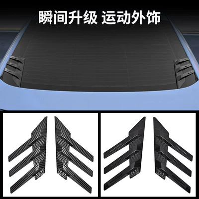 triangle blinds decoration side – Other Car Modifications