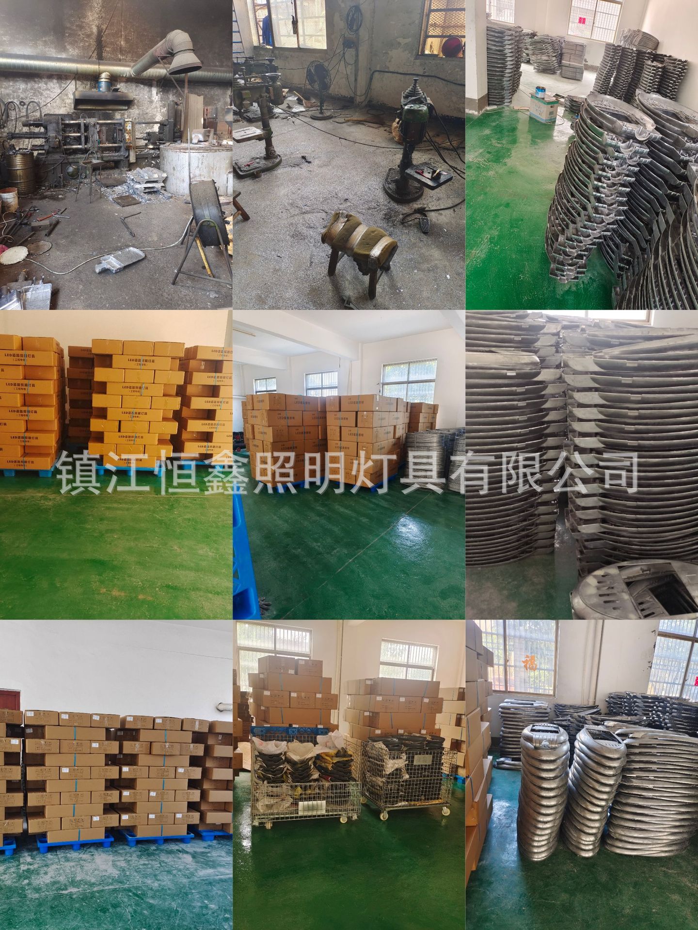 微信图片_20250708165415