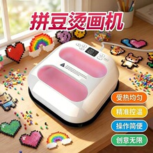 C03拼豆熨烫机全自动烫画机拼豆机工厂直销厂家直销工厂源头工厂