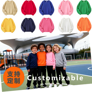 ��ɫ�l��ͯ������L��ͯ�b�հ����׃��@���S�ҬF؛ӡ�ƈD��logo