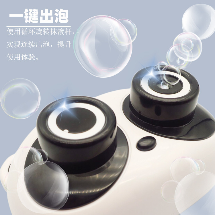 详情4