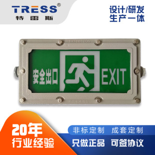 ����˹��������ָʾ�����������|�X��䓻���������ָʾ�����l