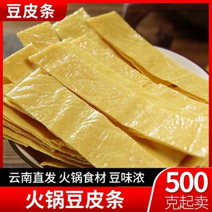 ����خa��؛�ֹ���Ƥ�l���Y��Ƥ����Ƥ����Ʒ��偰�H����