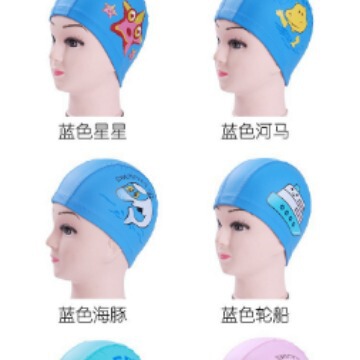 Children's Swim Cap for Boys and Girls, Cartoon Style PU Waterproof Ear Protection Swim Cap, Baby Swim Gear Wholesale