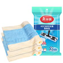 ������ƽ���ϰ��^ԭ�b�ϲ��A������p��Ӻ�ղ�ͨ������Q�b