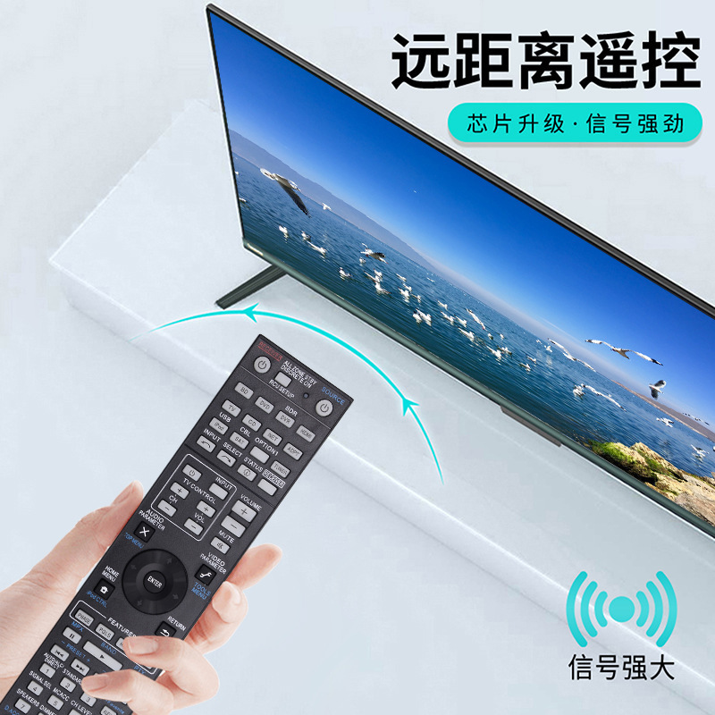 Suitable for Pioneer Audio Box Speakers Mini Hi-Fi Stereo Home Audio System Remote Control Suitable for Pioneer Audio Box Speakers Mini Hi-Fi Stereo Home Audio System Remote Control