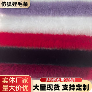 �匒3cm�º���ë�l����ë߅���bЬ���b���DIY����ë�l